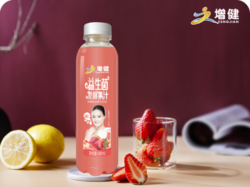 新品來襲，增健飲品驚現(xiàn)爆款！