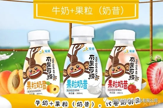 搶手貨、暢銷品，這款讓千萬經(jīng)銷商贊不絕口的