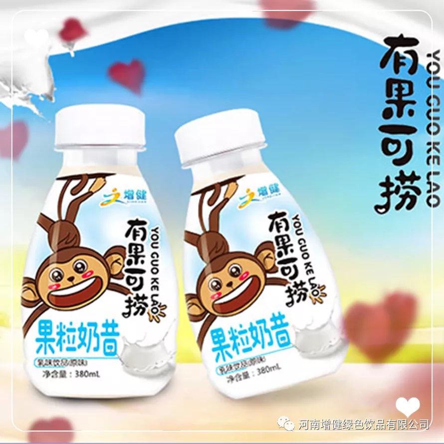 七夕，請矯情一點