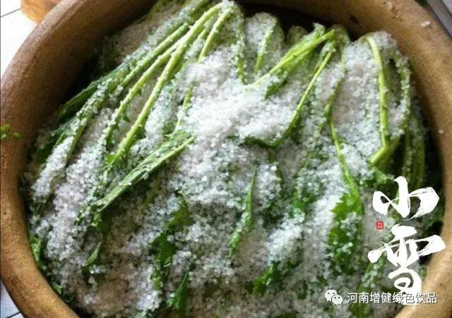 今日小雪：天地初寒，愿歲月安暖！
