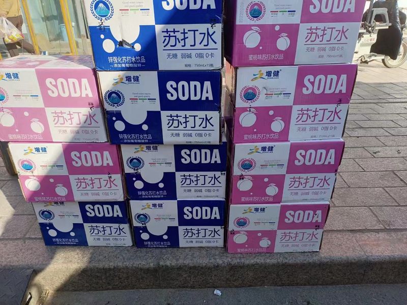商品陳列圖