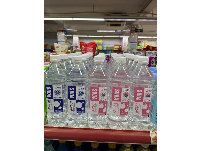 商品陳列圖