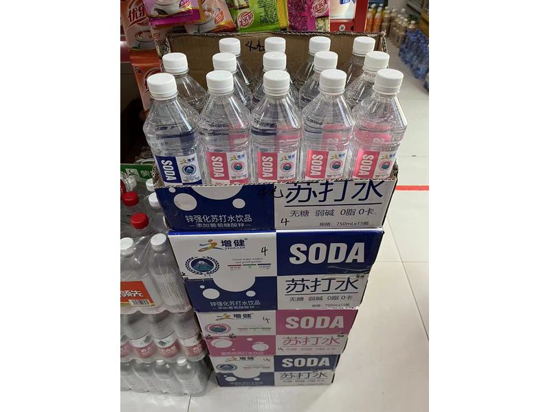 商品陳列圖