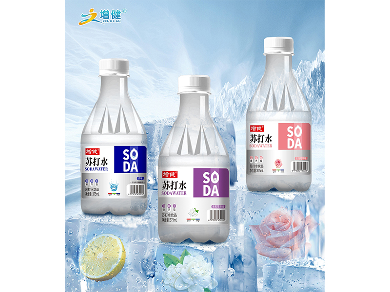增健375ML蘇打水，高端品質(zhì)亮相，動銷火爆！