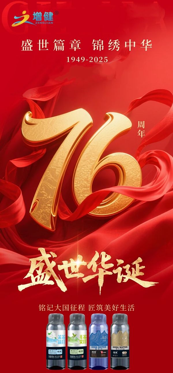 圖片1